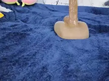 dears_pearlss – webcam model profile photo Image 4