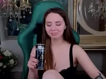 paloma_coquette – webcam model profile photo Image 4