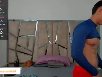 nide_xiaogou – webcam model profile photo Image 3