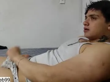 Sofia3393 – webcam model profile photo Image 15