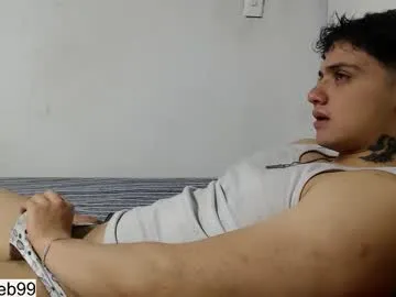 Sofia3393 – webcam model profile photo Image 18