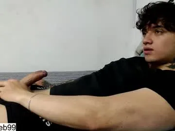 Sofia3393 – webcam model profile photo Image 3