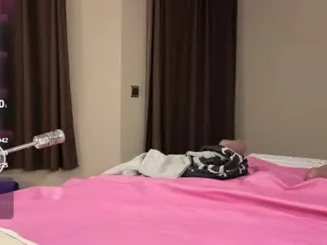 dears_pearlss – webcam model profile photo Image 11