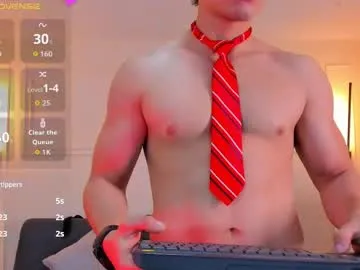 Playboy-909 – webcam model profile photo Image 8