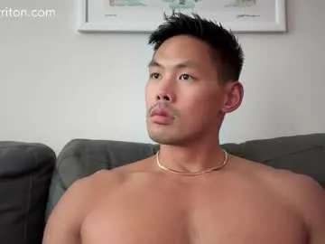 -_MiaQueen_- chat room preview Image 8