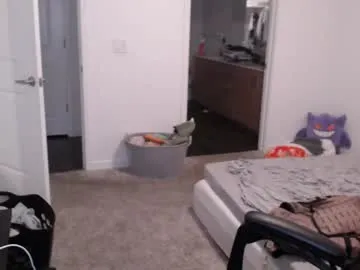 dears_pearlss – webcam model profile photo Image 7