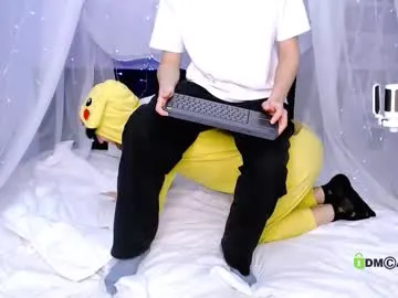 sageplambeck – webcam model profile photo Image 8