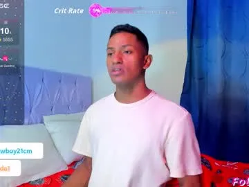 zui_lu chat room preview Image 5