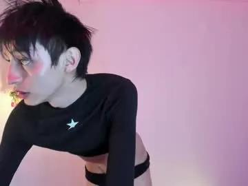 Ms-KARINA chat room preview Image 19