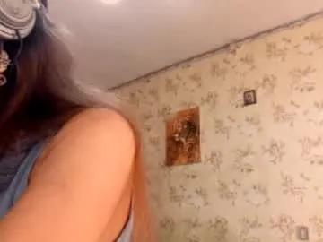 PumaShyXD chat room preview Image 3