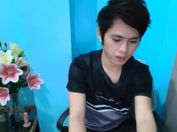 DomManlyGuy chat room preview Image 7