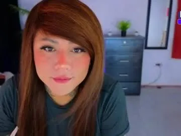 kimberlygati2 Image 2