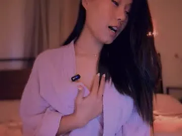 zui_lu chat room preview Image 17