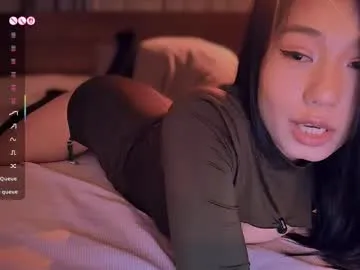 zui_lu chat room preview Image 19