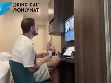 TwinksNextDoor – webcam model profile photo Image 10