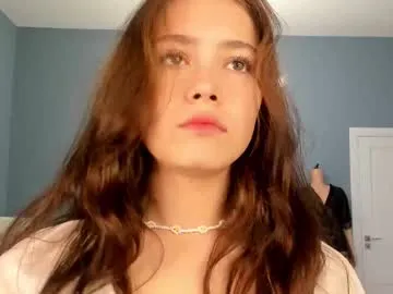 seulbi – webcam model profile photo Image 13