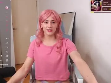 inaccessibles – webcam model profile photo Image 15