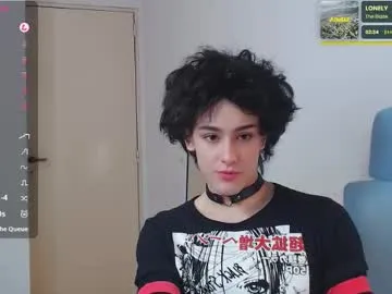 inaccessibles – webcam model profile photo Image 18