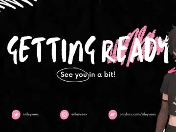 inaccessibles – webcam model profile photo Image 19