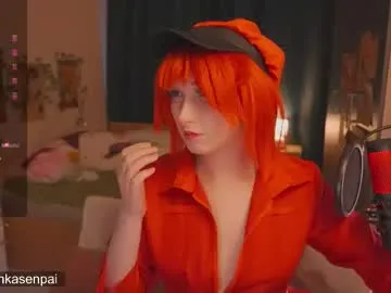 koshkasenpai Image 2