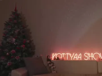 Suhu_love – webcam model profile photo Image 3