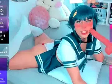 dears_pearlss – webcam model profile photo Image 11