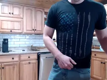 lancehardin Image 2