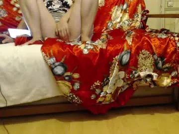 shycinderella – webcam model profile photo Image 14