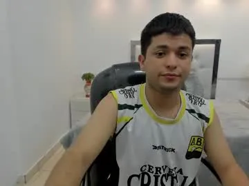 latin_boy_nick Image 10