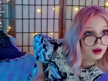 dears_pearlss – webcam model profile photo Image 15