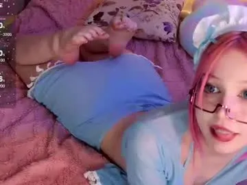 dears_pearlss – webcam model profile photo Image 8