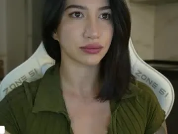 dears_pearlss – webcam model profile photo Image 5