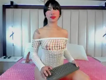 pikashuu7u7 – webcam model profile photo Image 12