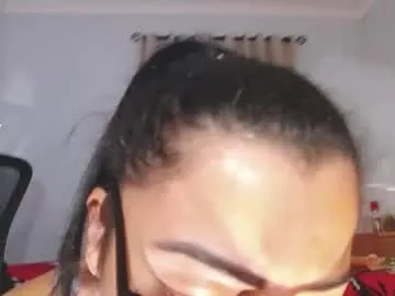 dears_pearlss – webcam model profile photo Image 17