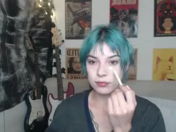 inaccessibles – webcam model profile photo Image 10