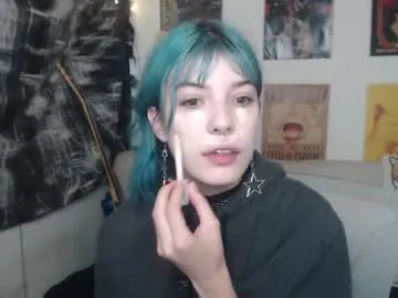 inaccessibles – webcam model profile photo Image 11