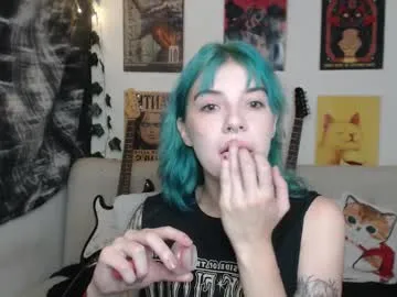 inaccessibles – webcam model profile photo Image 14