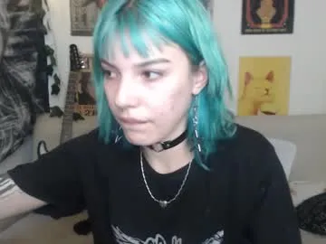 inaccessibles – webcam model profile photo Image 5