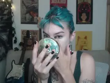 inaccessibles – webcam model profile photo Image 6