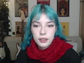 inaccessibles – webcam model profile photo Image 7