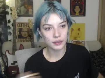 inaccessibles – webcam model profile photo Image 8