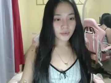 freakymia99 – webcam model profile photo Image 13