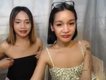 lovely_lianne chat room preview