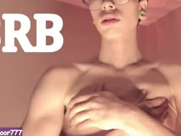 WitchAnnie – webcam model profile photo Image 12