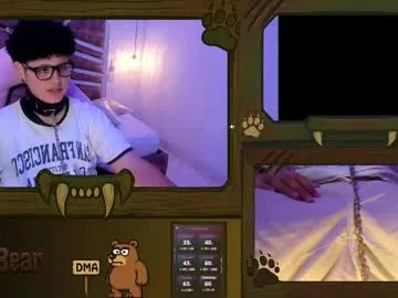 luke_bear Image 18