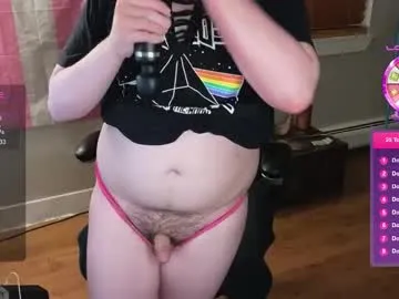 EmilySimon – webcam model profile photo Image 5