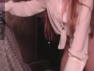 roouse – webcam model profile photo Image 3