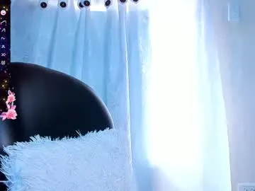 dears_pearlss – webcam model profile photo Image 13