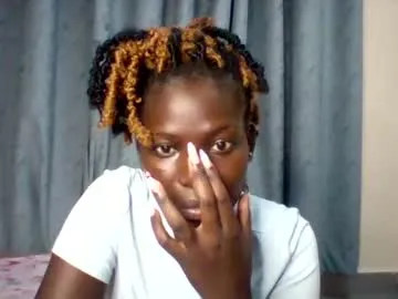 luo_queen chat room preview