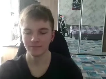 lustviper Image 2